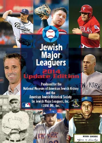 Jewish Major Leaguers Baseball Cards Set All-New 2014 Update Edition Limited Edition