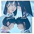 STU48「【Amazon.co.jp限定】花は誰のもの?(Type B初回限定盤)」