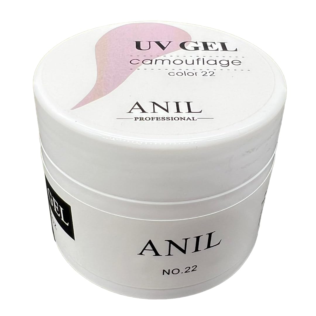 Anil Professional Cosmetics Builder Gel 56 ml - Profesyonel Kalitede ve Dayanıklı Tırnak Uzatma İçin İdeal 56ml (22)