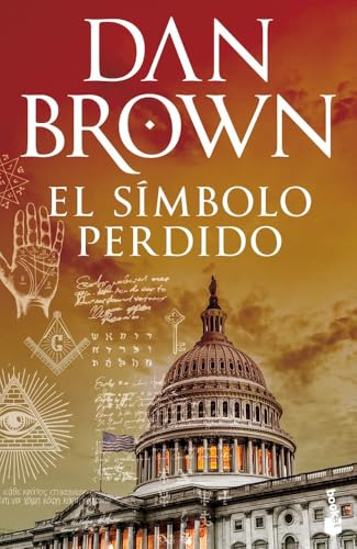 El símbolo perdido: Serie Robert Langdon (Biblioteca Dan Brown)