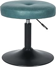 Homebeez Adjustable Faux Leather Round Ottoman, 360Â° Swivel Freely Vanity Stool Makeup Stool Vanity Chair (Faux Leather-Blue)