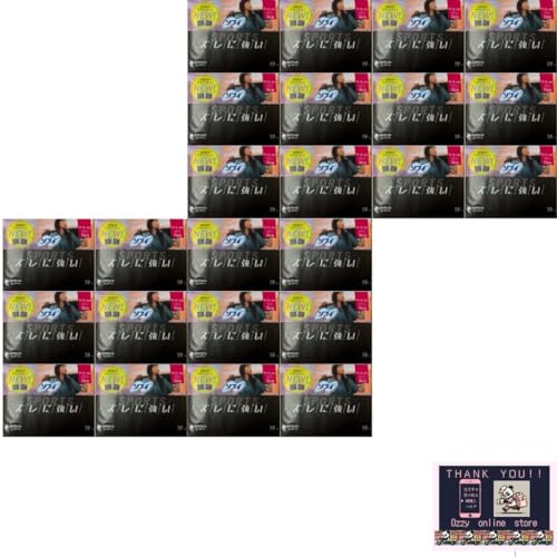 【24個セット】 ソフィ スポーツ SPORTS 羽つき19枚 多い日 昼用 【 ユニ・チャーム(ユニチャーム) 】 【 生理用品 】 【オリジナルデザインポケットティッシュ付】 【まとめ買い】