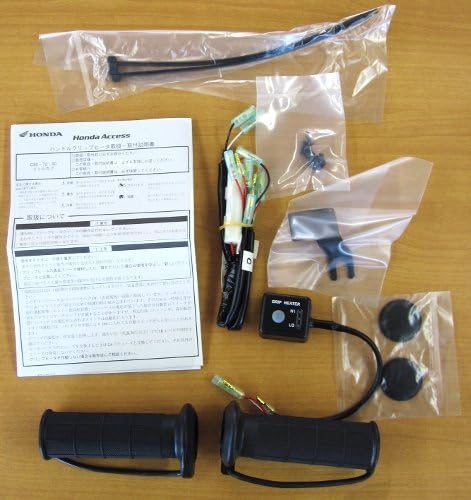 Amazon ホンダ純正 グリップヒーター リトルカブ スーパーカブ50 90 Std Dx Bg 07 他 ホットグリップ グリップヒーター 車 バイク