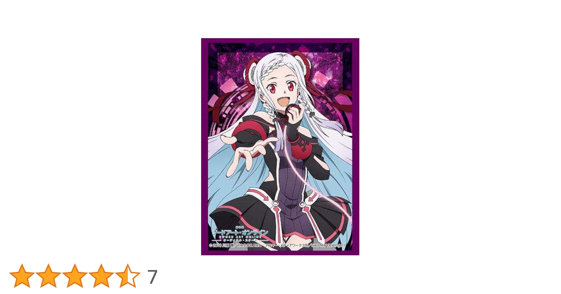 ブシロード　ソードアート・オンライン 　オーディナル・スケール　ユナ　スリーブ Amazon | ブシロードスリーブコレクションHG (ハイグレード) Vol