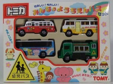 Amazon みんなのようちえんバス セット トミカ ミニカー ダイキャストカー ホビー