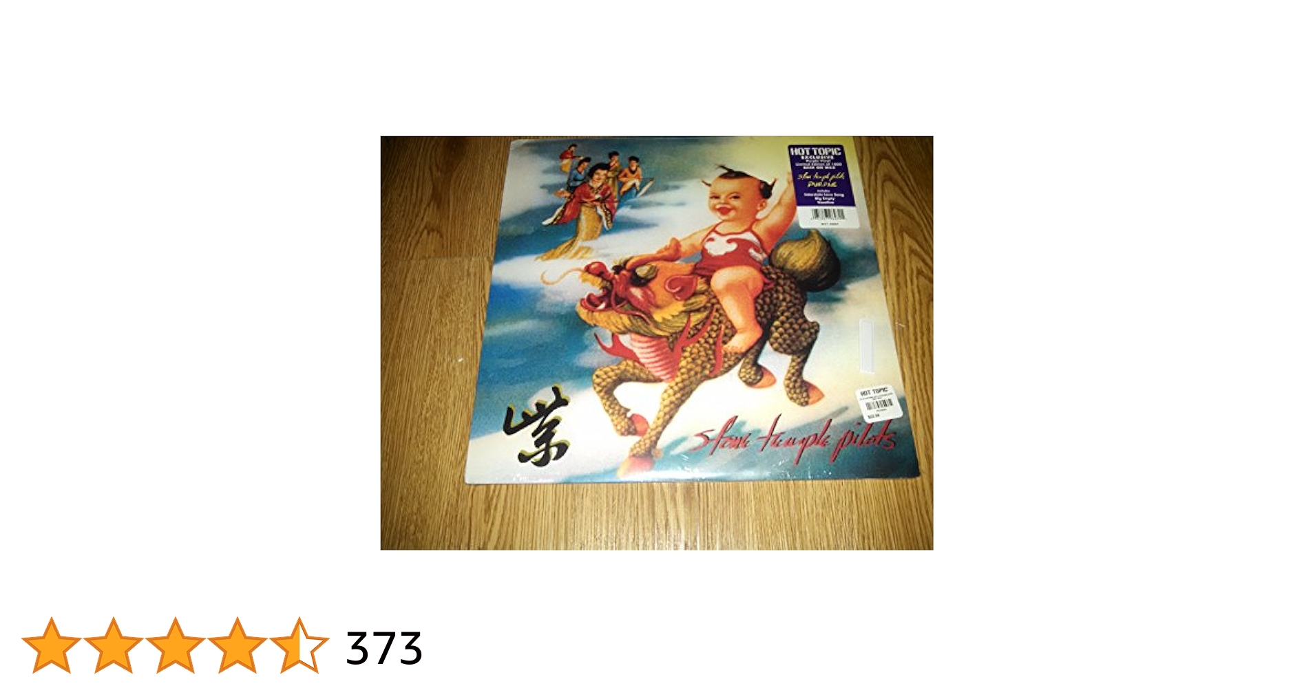 貴重！ Stone Temple Pilots Purple (3CD+LP) STONE TEMPLE