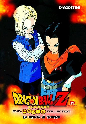  Dragon Ball Z Movie collection - La storia di Trunks
