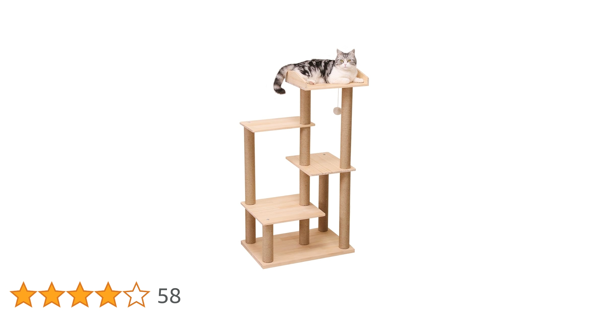PETTIFUL キャットタワー 木製 【天然木使用】(jjm-90755) PETTIFUL キャットタワー 木製 【天然木使用】(jjm-90755