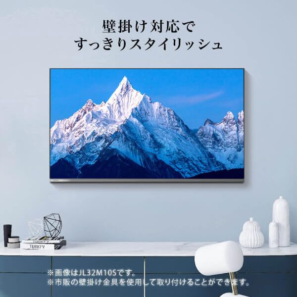 CHiQ 24インチ Google TV JL24M10GP Amazon.co.jp: Tunerless TV 24 inch Google TV Smart TV with HDR