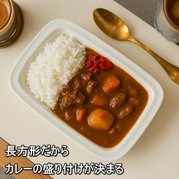 Amazon | レトロ カフェ風 24cm 長方形 カレー皿 3枚 セット 電子