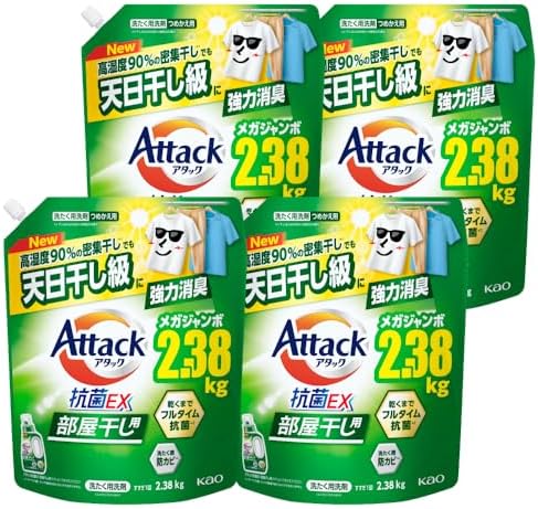 （14:30時点） 【ケース販売】アタック抗菌EX 部屋干し用 高湿度90％密集干しでも天日干し級に強力消臭 洗濯洗剤 液体 つめかえ用２３８０ｇ×４個 大容量