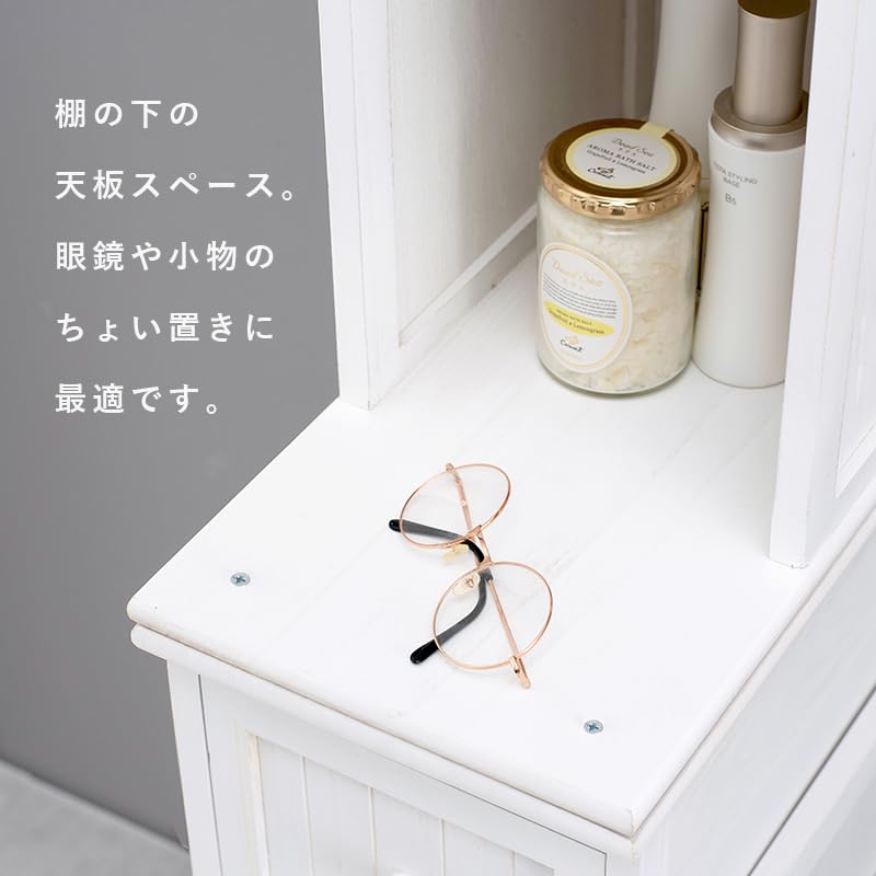 Amazon.co.jp: torobi 木製 スリムキャビネット 【幅20cm 高さ160cm Amazon.co.jp: torobi 木製 スリムキャビネット 【幅20cm 高さ160cm
