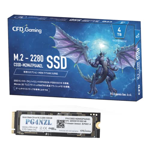 新品 CFD SSD 4TB PG4NZL CSSD-M2M4TPG4NZL Amazon | CFD 販売 内蔵SSD M.2 2280 NVMe PCI-E Gen.4 x 4(NVMe