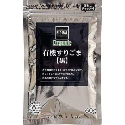 Amazon.co.jp: ビオラル 有機すりごま黒60g : 食品・飲料・お酒