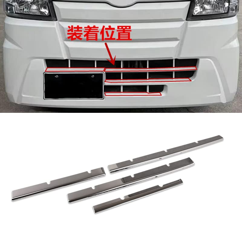 ダイハツ フロントグリル シルバー Amazon | 【Icey car parts】ダイハツ ハイゼット トラック s500p
