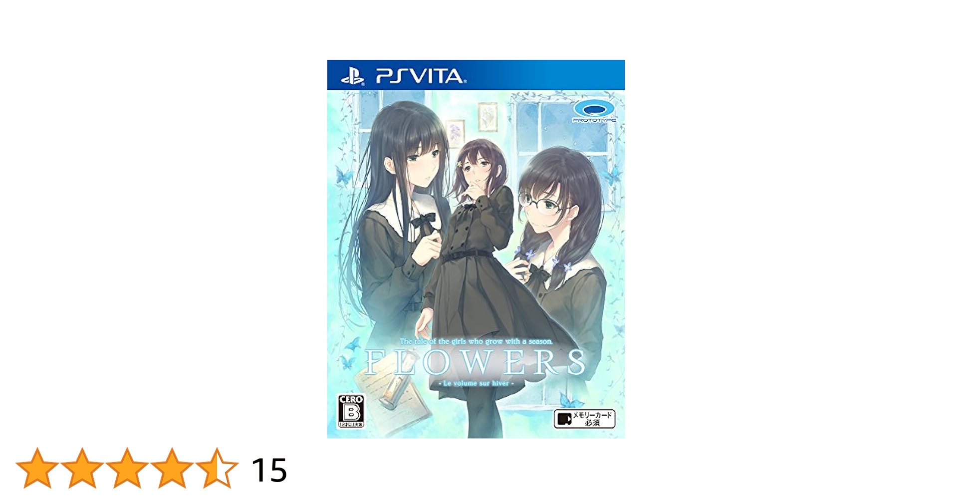 FLOWERS冬篇 - PSVita: Video Games - Amazon.ca