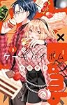 Ｃａｋｅ×Ｂｏｍｂ ケーキバイボム 直筆サイン入りキャンバスアート 佐野愛莉 Cake×Bomb ケーキバイボム 直筆サイン入りキャンバス