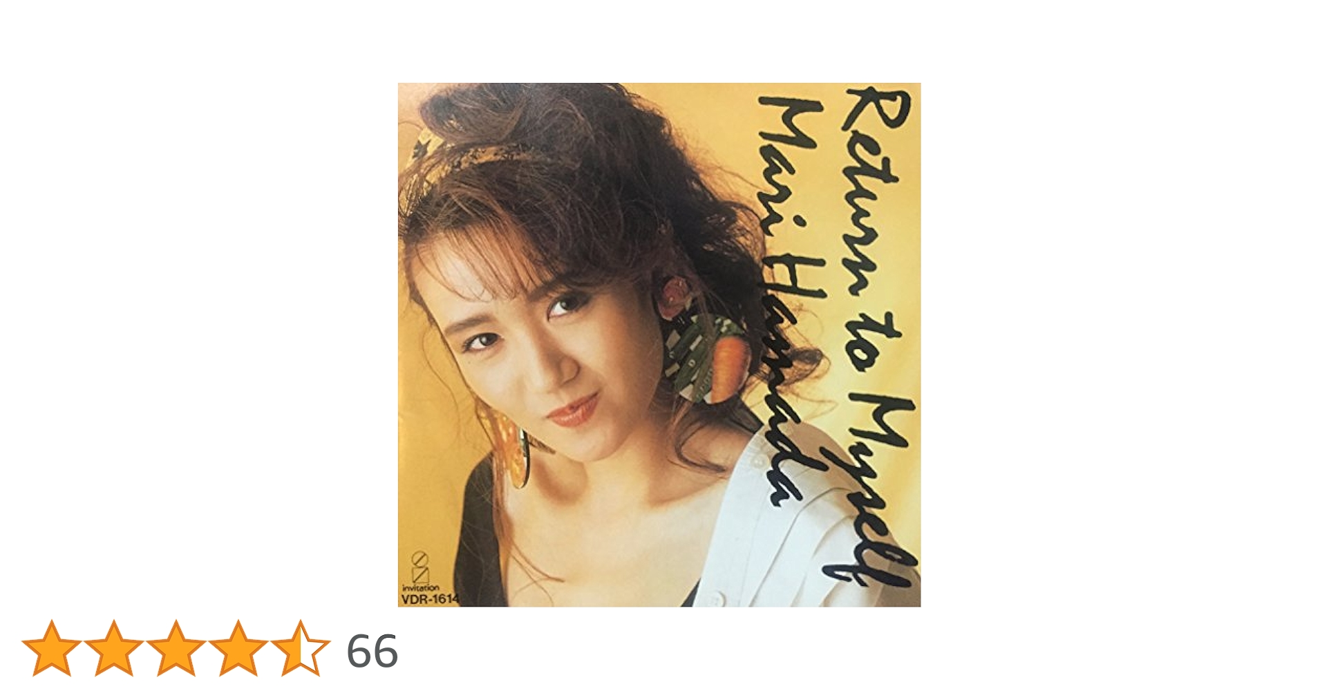ビクターエンタテインメント 浜田麻里/リターン・トゥ・マイセルフ VTM-189 Amazon.co.jp: ReturnTo Myself: ミュージック
