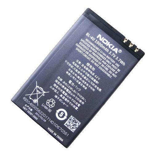 Nokia Mobile Battery For : 3210, 6600, 8800, 8800 Arte, 8800