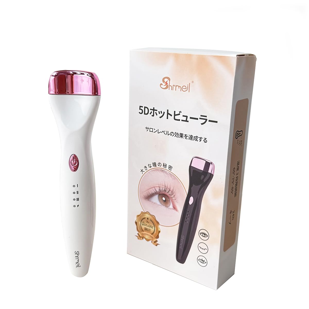 ピューラーさん専用 Amazon.co.jp: 5Dビューラーホットビューラー まつ毛カーラー ホット
