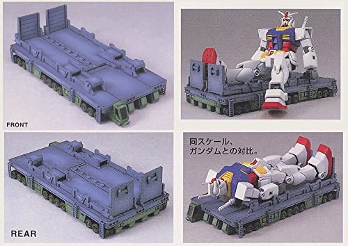 Amazon | EX-01 ガンダムトレーラー | プラモデル 通販