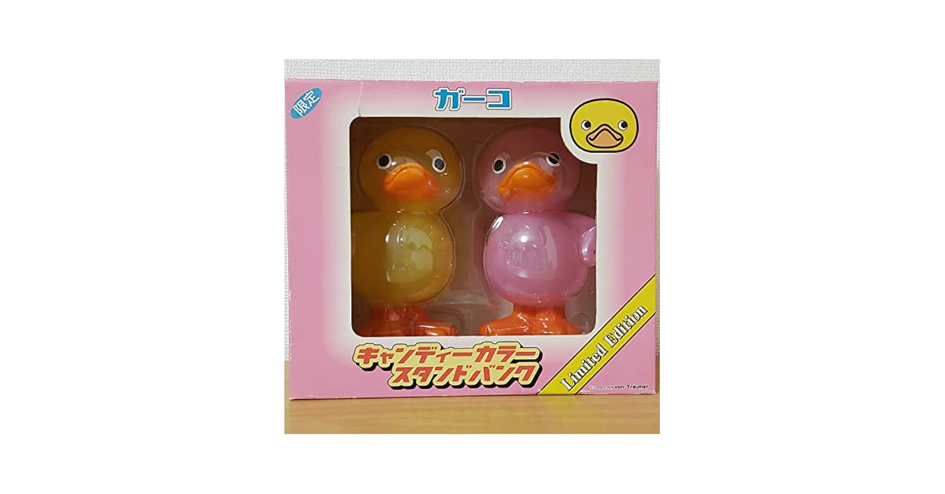 Amazon.co.jp: ガーコ限定キャンディーカラースタンドバンク黄色