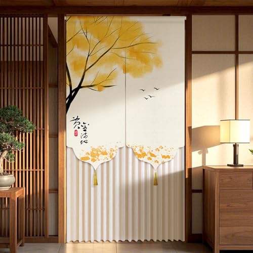 NASFH 間仕切り カフェカーテン 北欧 リビングルーム 寝室 のれん 目隠し 暖簾 和風 和室 部屋 カラー15 仕切り A100*210 ドア 台所 洗面所 おしゃれ シンプル 居間 お店用 入り口 キッチン