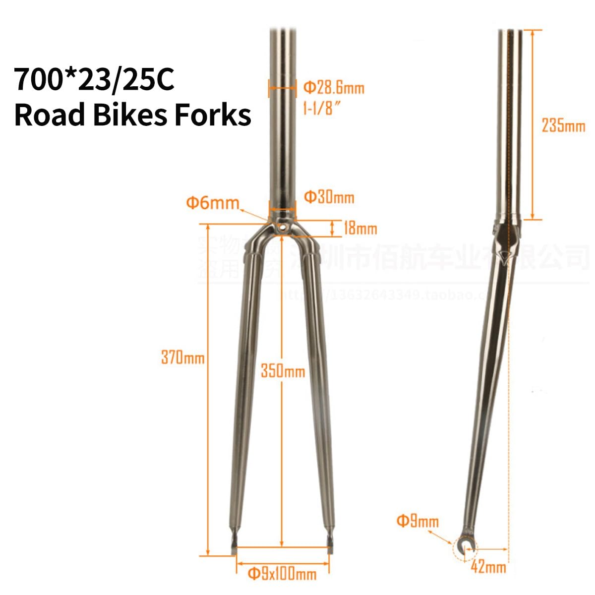 1インチ　ストレートフォーク 1inchi Straight Carbon Fork | BYハヤシ Online Shop