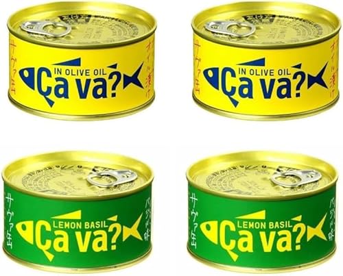 【2種お試しセット】サヴァ缶 (オリーブオイル漬け レモンバジル味) 各2缶/ 計4缶セット 国産さば