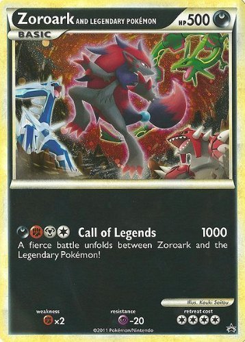 riolu pokemon cards Pokemon TCG - SV4a - 104/190