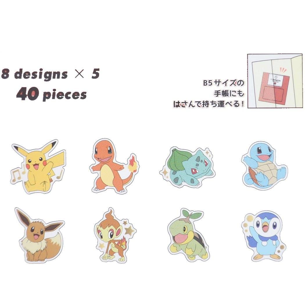 Amazon.co.jp: カミオジャパン ポケットモンスター POKEMON