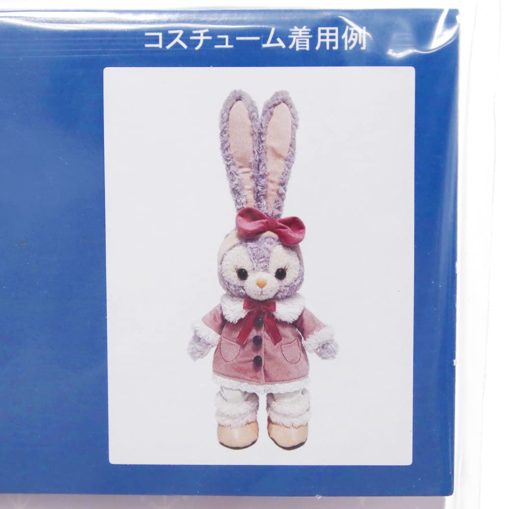 Amazon.co.jp: ステラルー ぬいぐるみコスチューム ウィンター