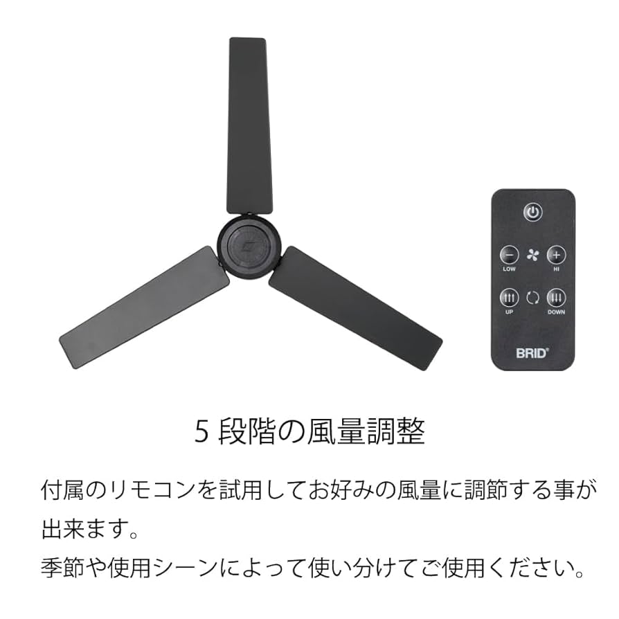 DUCTRAILFAN DC plus Φ50 DUCTRAILFAN DC plus Φ50 Amazon.co.jp: DUCT RAIL FAN DC plus