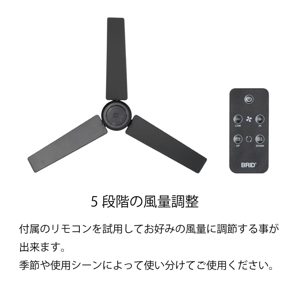 Amazon.co.jp: DUCT RAIL FAN DC plus 50 Duct Rail, Circulator Fan