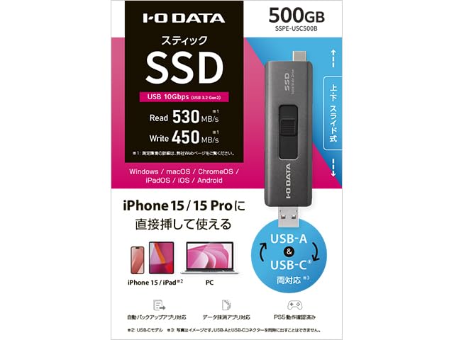Amazon | I-O DATA アイ・オー・データ USB-A&USB-Cコネクター搭載