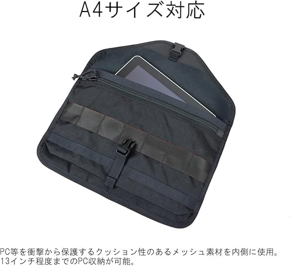 Amazon.co.jp: [ブリーフィング] FREIGHTER フレイター FREIGHTER 13