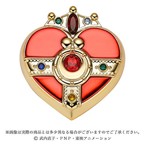 Amazon.co.jp: 美少女戦士セーラームーン ミラクルロマンス コズミック