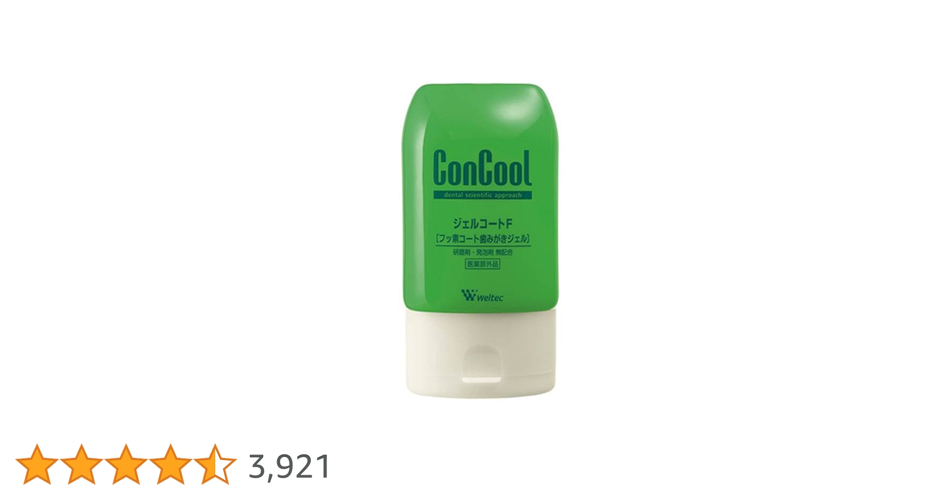 Amazon.co.jp: コンクール ペパーミント ジェルコートF Multicolor