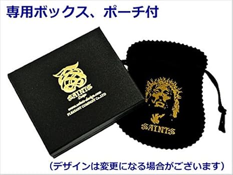Amazon | [SAINTS Design] セインツ デザイン 聖剣シルバー