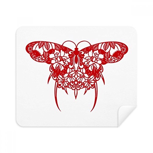 Chiffon de nettoyage écran sans trace : lot de 2 lingettes lunettes en daim