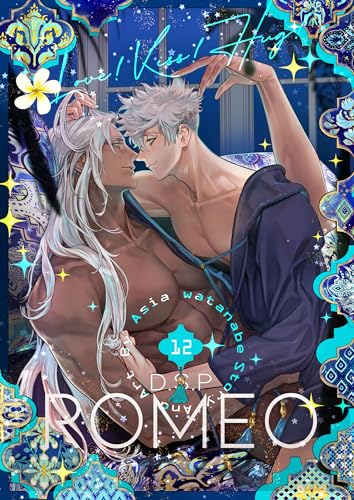 DragoStarPlayer ROMEO 12