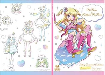 プリパラ アイドルタイムプリパラ 設定資料集 Amazon.co.jp: プリパラ&アイドルタイムプリパラ設定資料集(下