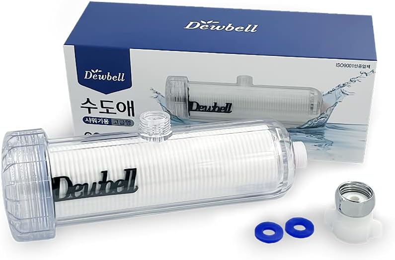 DEWBELL F15 High Grade Water Filter System for Shower