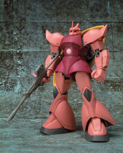 Amazon | TAMASHII NATIONS EXTENDED MS IN ACTION!! シャア専用