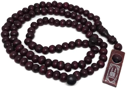 Miniatura 6 de Tasbih musulmán de madera 99 cuentas de rosario Amn081 - Etiqueta impresa para foto del Islam, oración del Islam, Zikr Misbaha Ramadán, regalo