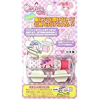 Amazon | クリップウェア ボンボンリボン 名札留め 開かずピンちゃん2