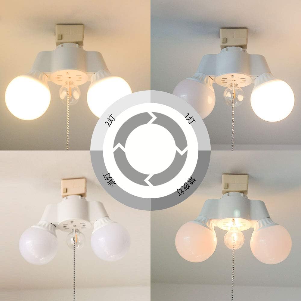 Amazon.co.jp: 億兆堂 シーリングライト LED電球対応 分岐