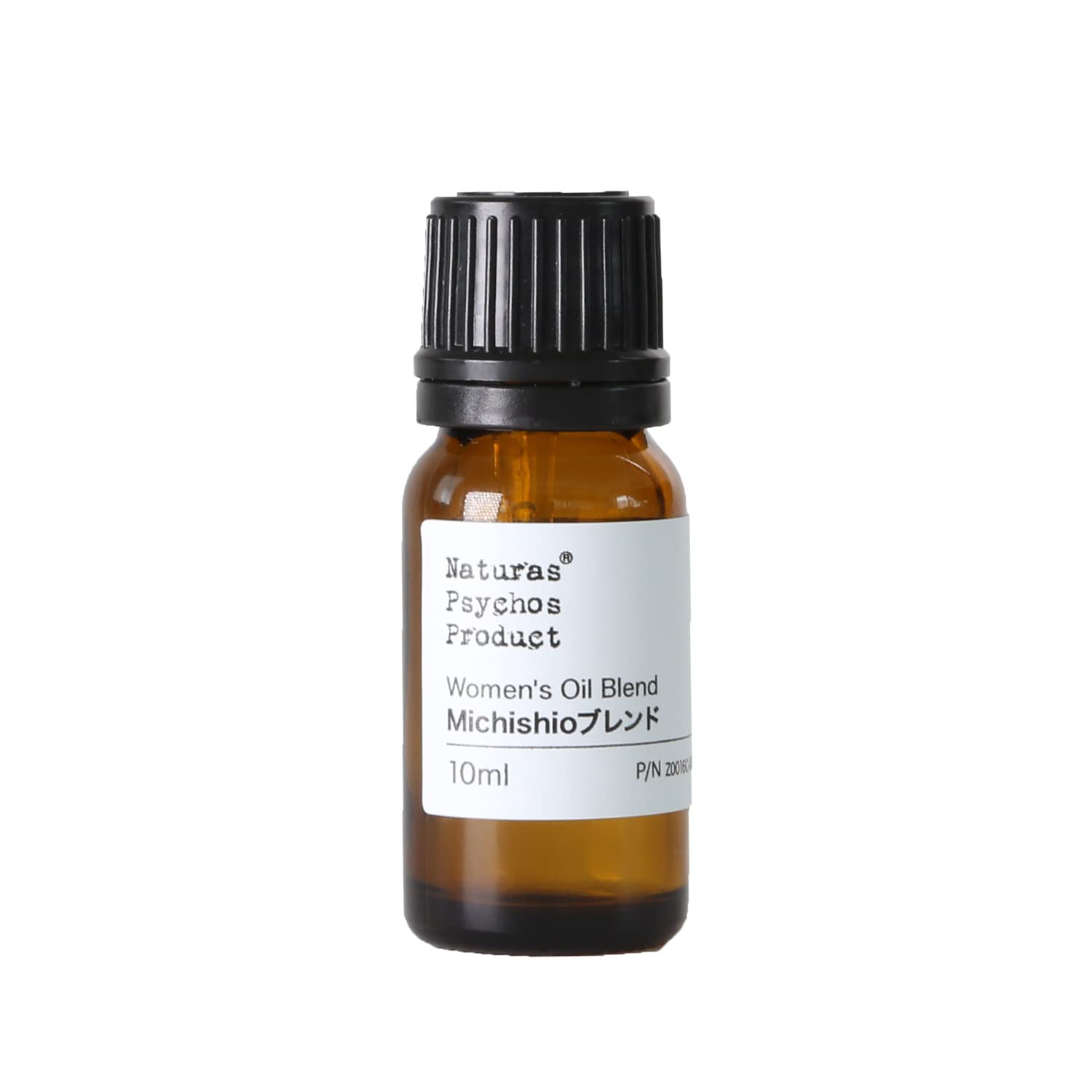 Michishio(満ち潮)ブレンド 10ml
