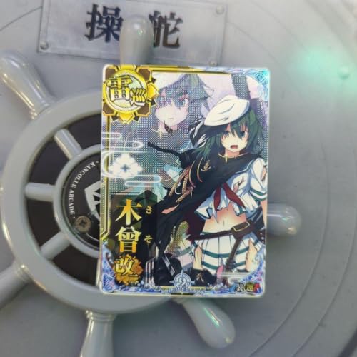 艦これアーケード　風雲中破 Amazon.co.jp: 艦これアーケード 朝雲 改 中破 1枚 ダブルアップ