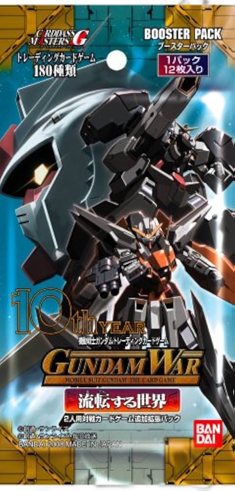 ガンダムウォー 新品未開封 拡張パック TCG 流転する世界 box 15パック ガンダムウォー 新品未開封 拡張パック TCG 流転する世界 box 15パック